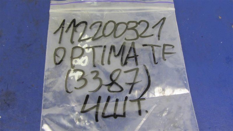 Форсунка топливная OPTIMA TF 11-16 2011 Седан 2.4 Форсунка топливная OPTIMA TF 11-16 2011 Седан 2.4