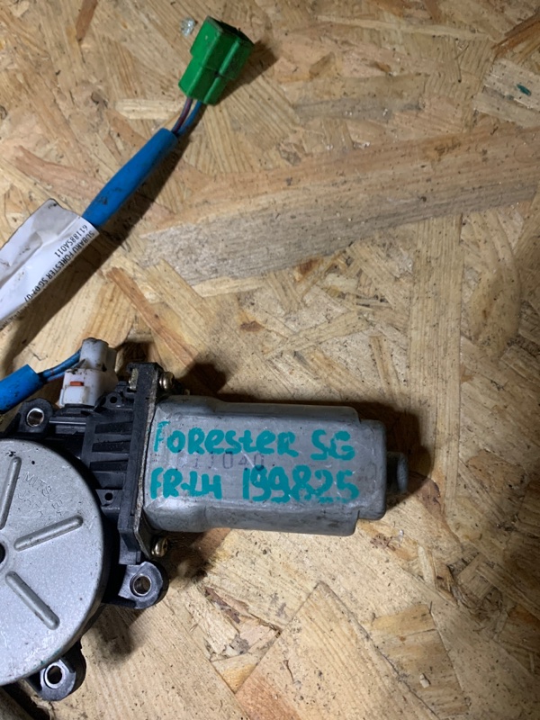 Моторчик стеклоподъемника передний левый FORESTER SG 02-07