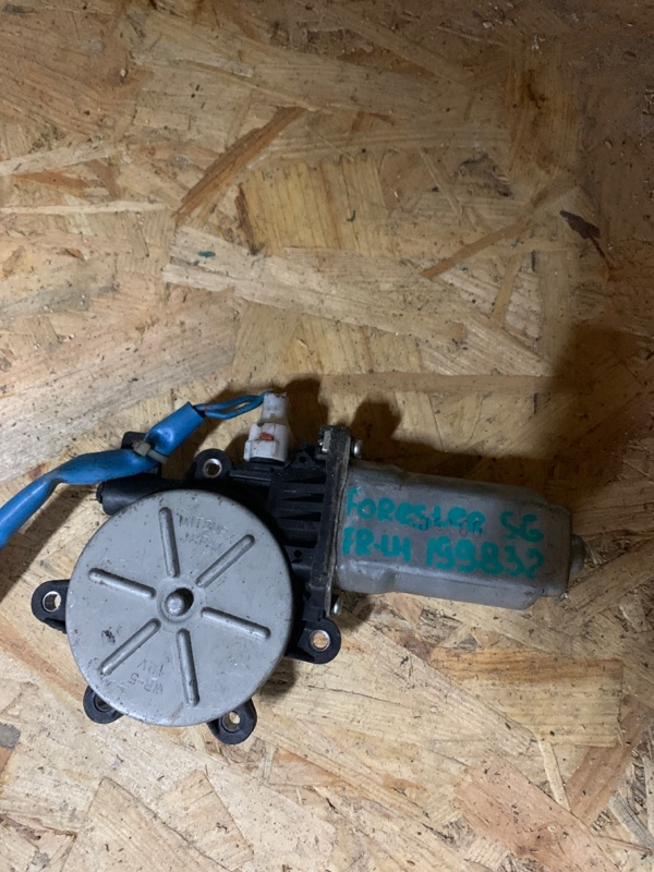 Моторчик стеклоподъемника передний левый SUBARU FORESTER SG 02-07