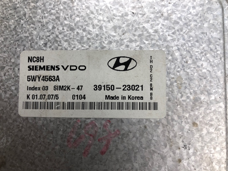 Блок управления двигателем ELANTRA HD 06-11 2007 HD 2.0 G4GC
