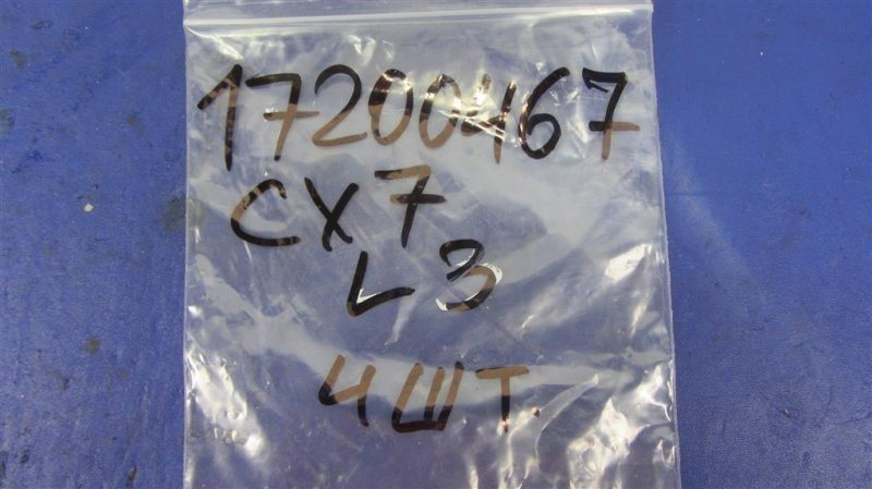 Форсунка топливная 3 BK 03-08 L3 Форсунка топливная 3 BK 03-08 L3