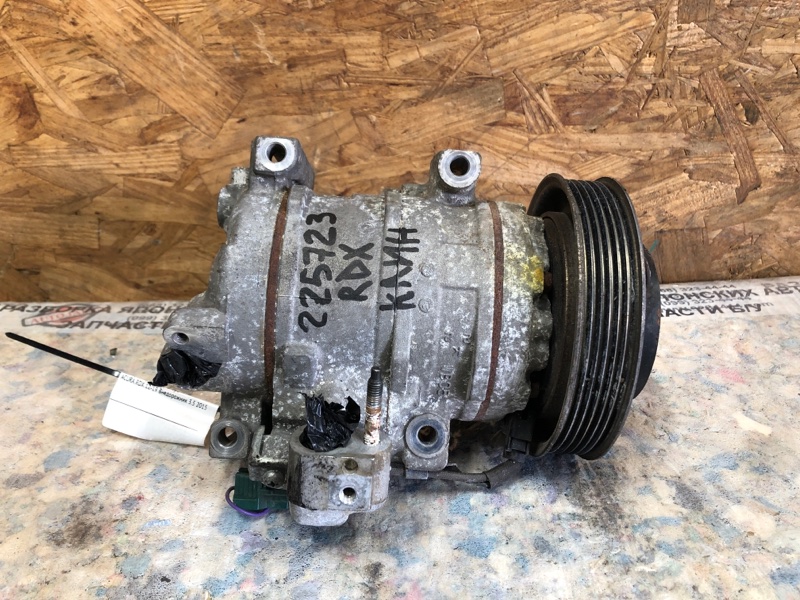 Компрессор кондиционера ACURA RDX 12-19 Внедорожник 3.5
