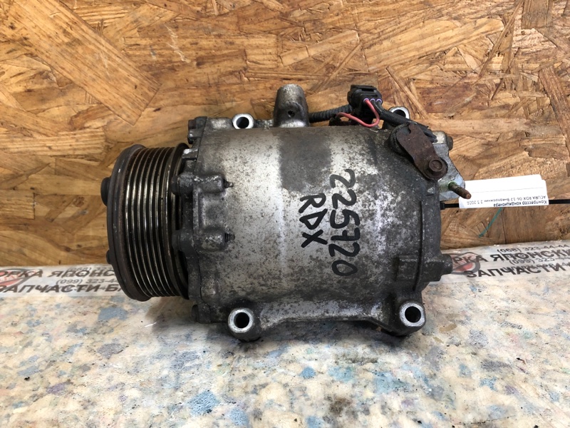 Компрессор кондиционера ACURA RDX 06-12 2008 Внедорожник 2.3 38810-RZY-A01 Б/У