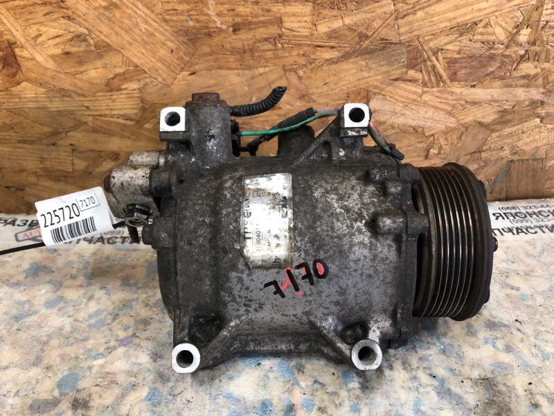 Компрессор кондиционера RDX 06-12 2008 Внедорожник 2.3