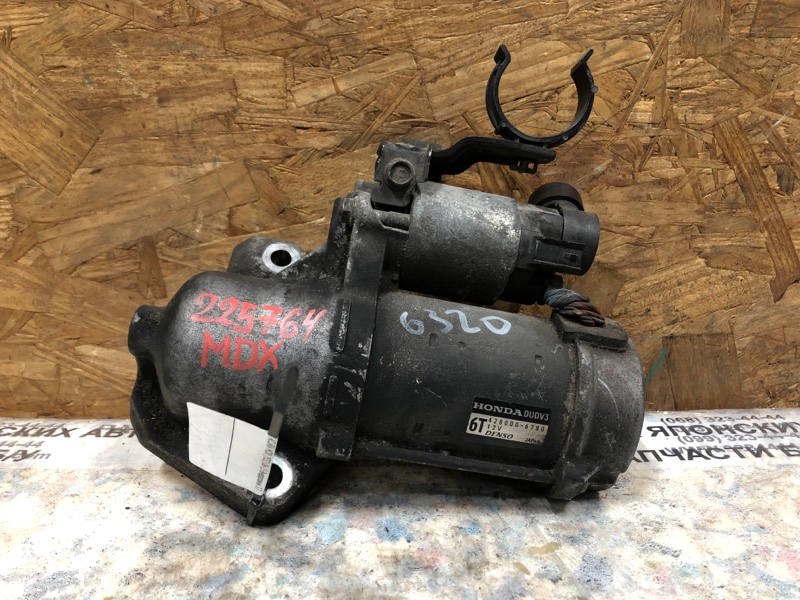 Стартер ACURA MDX (YD2) 06-13 2010 Внедорожник 3.7 J37A1 31200-RYE-A71 Б/У