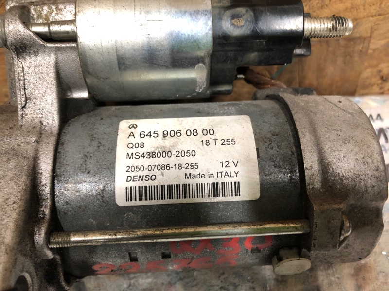 Стартер QX30 16-20 2019 Внедорожник 2.0 20PET