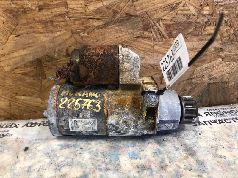 Запчасть стартер NISSAN MURANO Z52 14- 2016 Внедорожник 3.5 VQ35DE 23300-9HP0B Б/У Стартер NISSAN MURANO Z52 14- 2016 Внедорожник 3.5 VQ35DE 23300-9HP0B Б/У