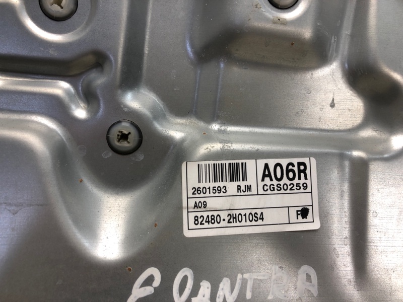 Стеклоподъемник передний правый HYUNDAI ELANTRA HD 06-11 HD 2.0 G4GC