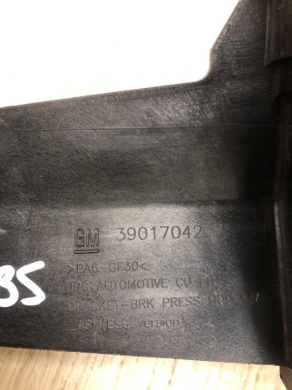 Кронштейн кузова CRUZE 15- 2019 J400 1.4T LE2