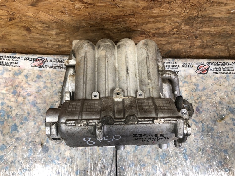 Коллектор впускной OUTLANDER 03-07 2006 Внедорожник 2.4 4G69