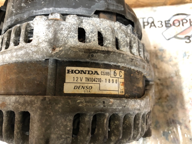 Генератор RDX 12-19 2015 Внедорожник 3.5