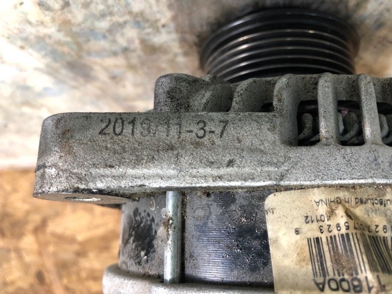 Генератор CROSSTOUR 09-15 2012 3.5