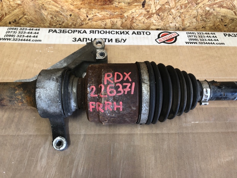 Привод передний правый RDX 12-19 2015 Внедорожник 3.5 Привод передний правый RDX 12-19 2015 Внедорожник 3.5