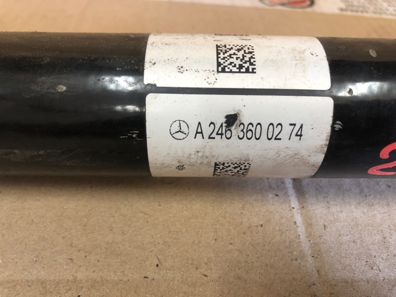 Вал промежуточный привода передний правый INFINITI QX30 16-20 Внедорожник 2.0 20PET