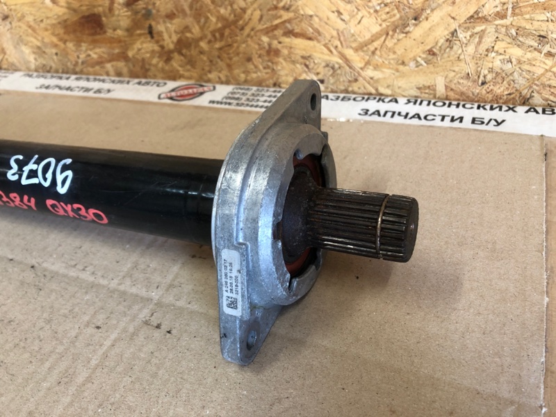 Вал промежуточный привода передний правый QX30 16-20 2019 Внедорожник 2.0 20PET