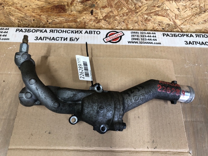 Запчасть корпус термостата TOYOTA AVALON 05-12 2007 Седан 3.5 2GR-FE 16323-0P030 Б/У Корпус термостата TOYOTA AVALON 05-12 2007 Седан 3.5 2GR-FE 16323-0P030 Б/У