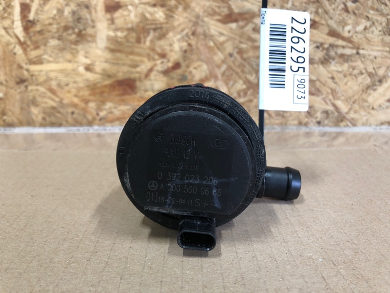 Помпа охлаждения электрическая INFINITI QX30 16-20 Внедорожник 2.0 20PET