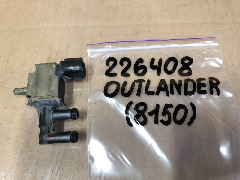 Клапан электромагнитный (вакуумный) OUTLANDER 03-07 2006 Внедорожник 2.4 4G69