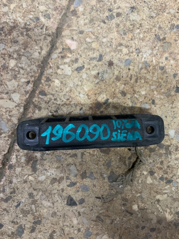 Запчасть кнопка открывания багажника наружная TOYOTA SIENNA 11-16 2012 GSL30 3.5 2GR-FE 84840-0T010 Б/У Кнопка открывания багажника наружная TOYOTA SIENNA 11-16 2012 GSL30 3.5 2GR-FE 84840-0T010 Б/У