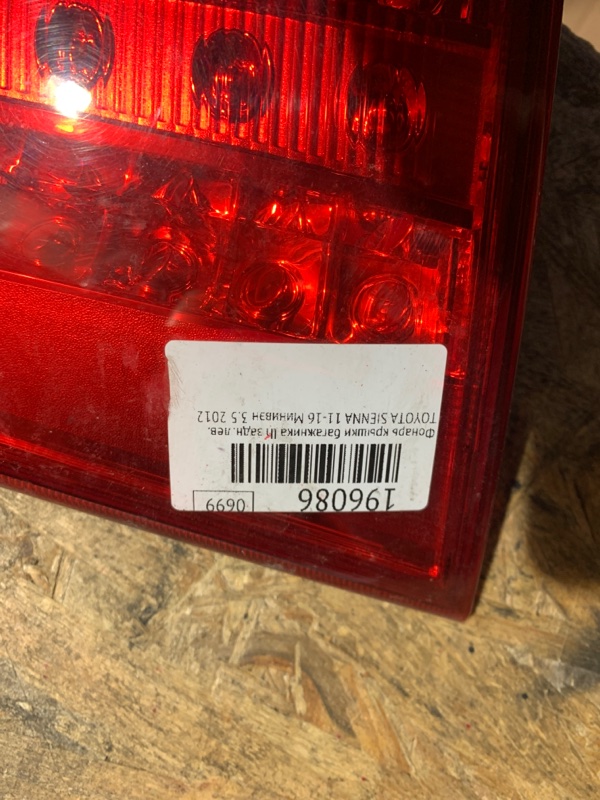 Фонарь внутренний задний левый SIENNA 11-16 2012 GSL30 3.5 2GR-FE