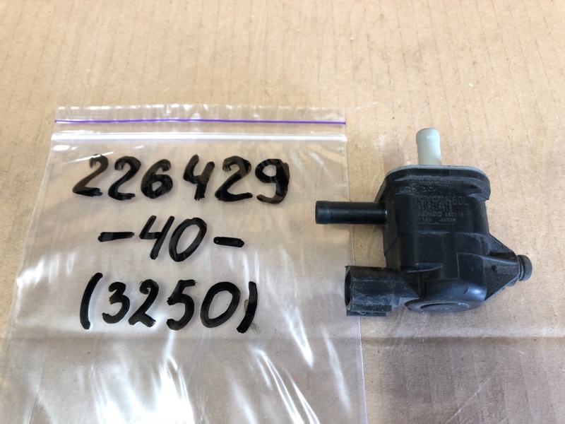 Клапан электромагнитный (вакуумный) CAMRY 40 06-11 2009 Седан 2.4 2AZFXE