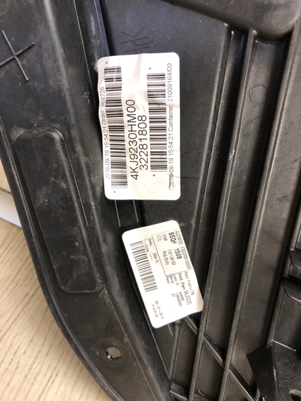 Стеклоподъемник передний левый ELANTRA AD 16- 2016 AD 2.0 G4NH