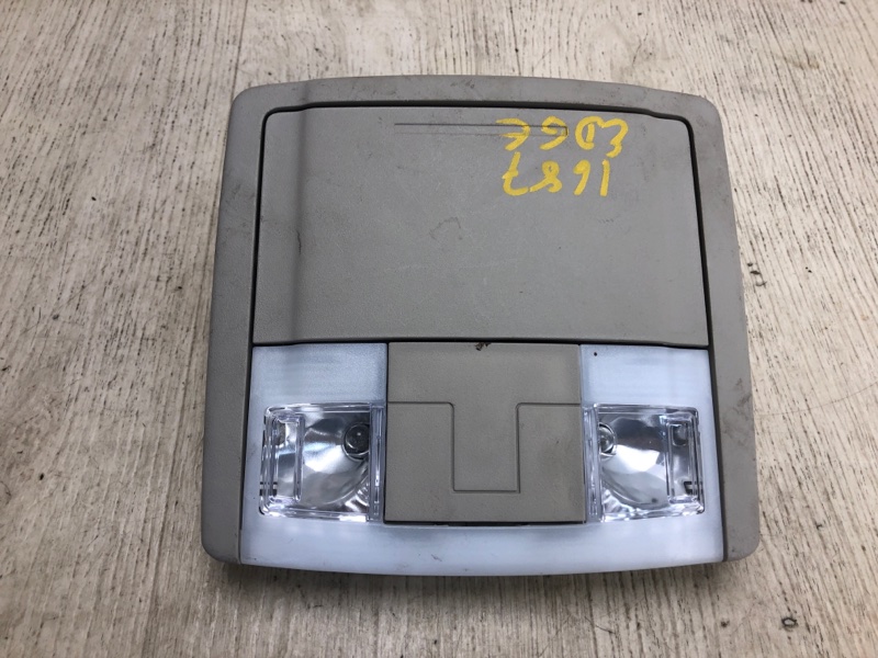 Запчасть плафон салона FORD EDGE 06-14 2014 TQ1 3.5 PDED AT4Z-78519A70-AA Б/У Плафон салона FORD EDGE 06-14 2014 TQ1 3.5 PDED AT4Z-78519A70-AA Б/У