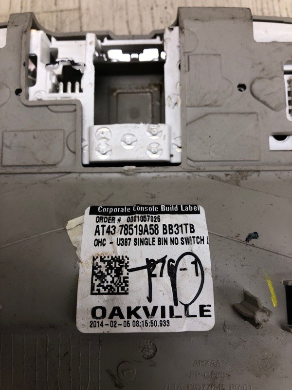 Плафон салона EDGE 06-14 2014 TQ1 3.5 PDED Плафон салона EDGE 06-14 2014 TQ1 3.5 PDED