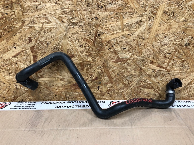 Патрубок радиатора печки INFINITI QX30 16-20 2019 Внедорожник 2.0 20PET 92400-5DD0A Б/У