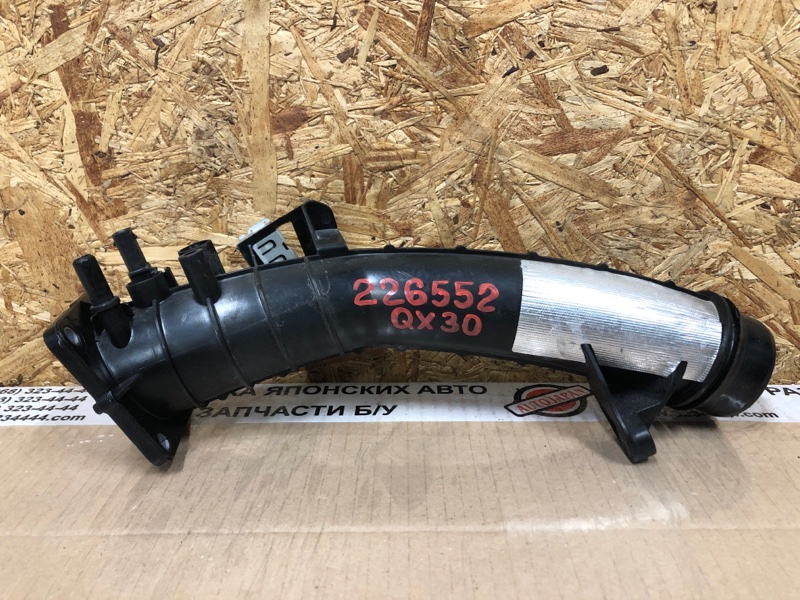 Запчасть патрубок воздушного фильтра INFINITI QX30 16-20 2019 Внедорожник 2.0 20PET 16121-HG00H Б/У Патрубок воздушного фильтра INFINITI QX30 16-20 2019 Внедорожник 2.0 20PET 16121-HG00H Б/У