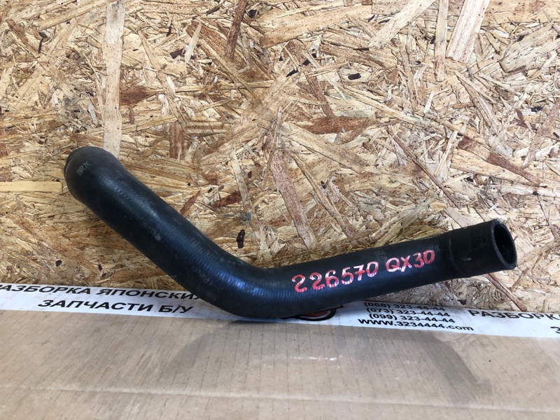 Запчасть патрубок системы охлаждения INFINITI QX30 16-20 2019 Внедорожник 2.0 20PET A 246 501 01 82 Б/У Патрубок системы охлаждения INFINITI QX30 16-20 2019 Внедорожник 2.0 20PET A 246 501 01 82 Б/У