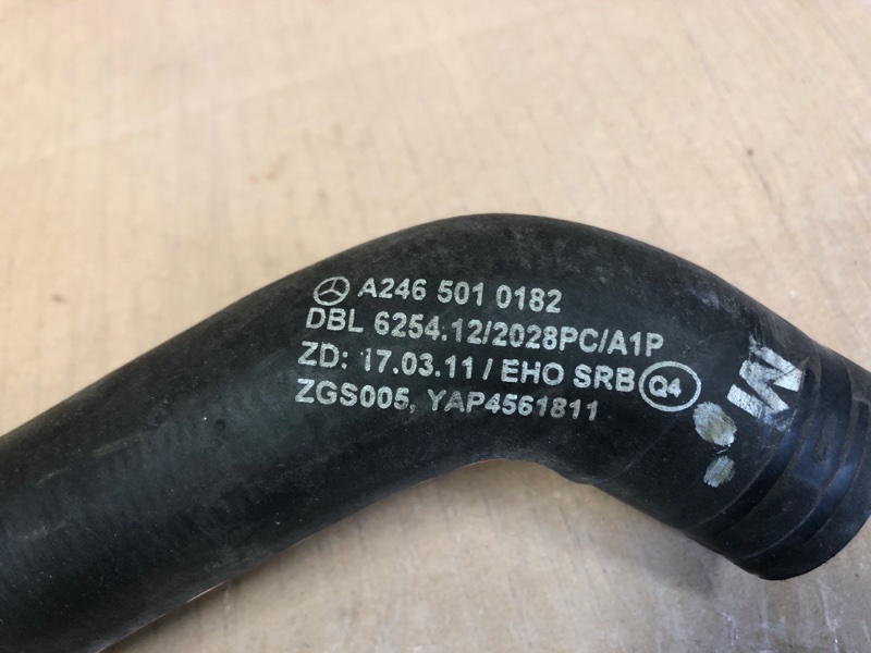 Патрубок системы охлаждения QX30 16-20 2019 Внедорожник 2.0 20PET Патрубок системы охлаждения QX30 16-20 2019 Внедорожник 2.0 20PET