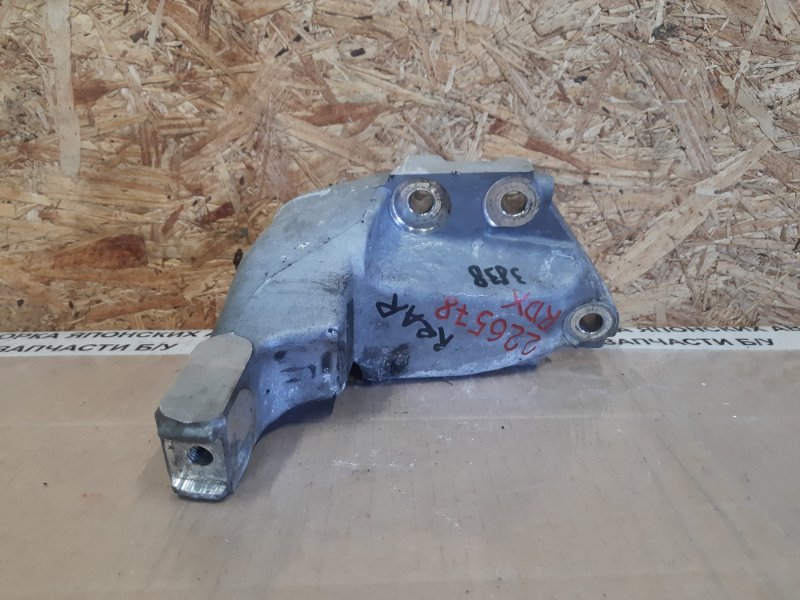 Кронштейн двигателя задний правый RDX 12-19 2015 Внедорожник 3.5