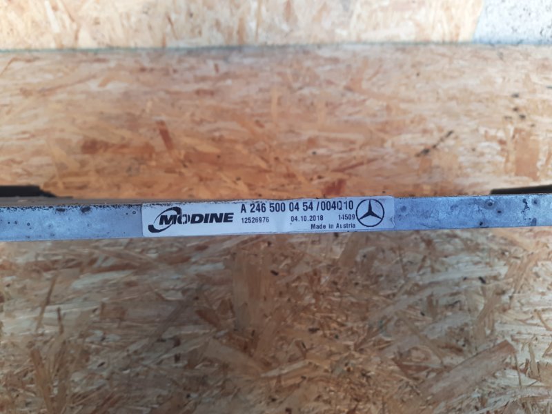 Радиатор кондиционера QX30 16-20 2019 Внедорожник 2.0 20PET Радиатор кондиционера QX30 16-20 2019 Внедорожник 2.0 20PET