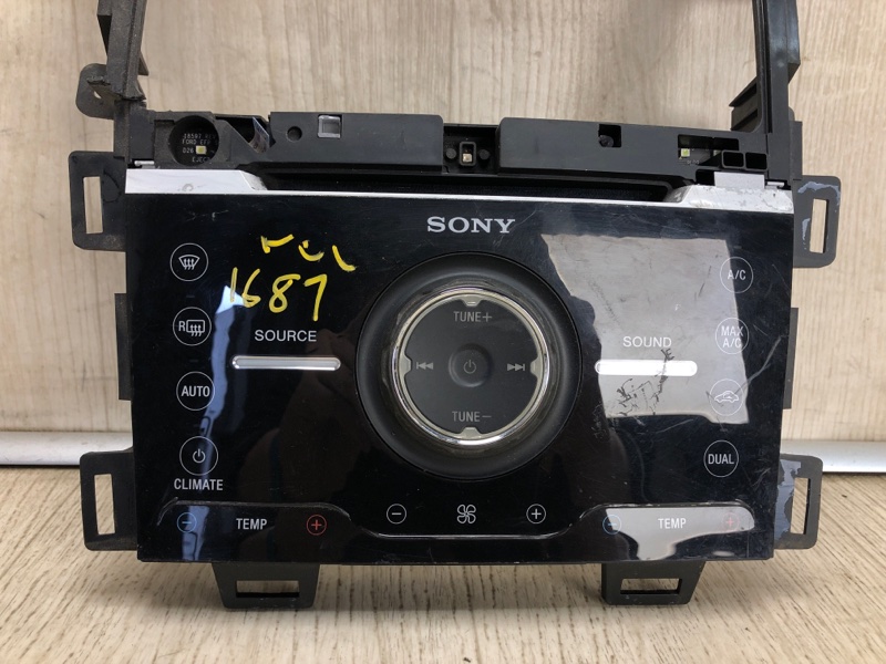 Блок управления мультимедиа EDGE 06-14 2014 TQ1 3.5 PDED Блок управления мультимедиа EDGE 06-14 2014 TQ1 3.5 PDED