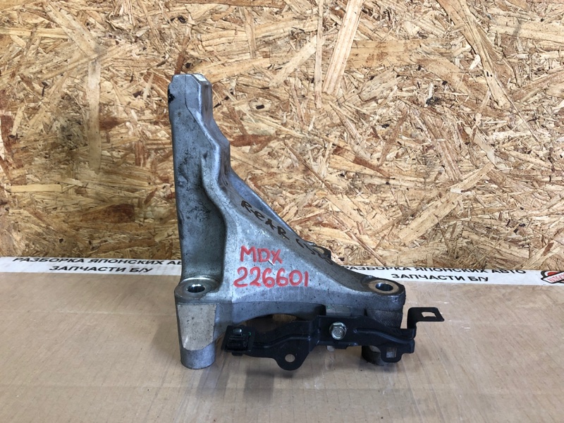 Кронштейн двигателя задний ACURA MDX (YD2) 06-13 2010 Внедорожник 3.7 J37A1 50610-STX-A00 Б/У