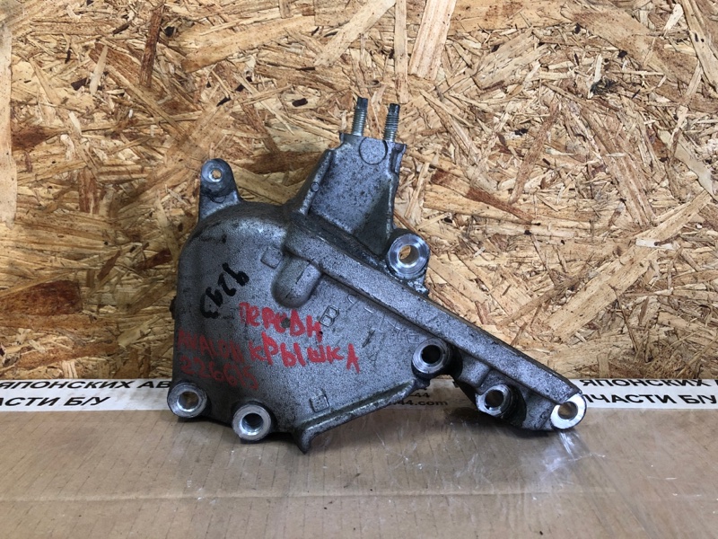 Кронштейн двигателя правый TOYOTA AVALON 05-12 2007 Седан 3.5 2GR-FE 12315-0P031 Б/У