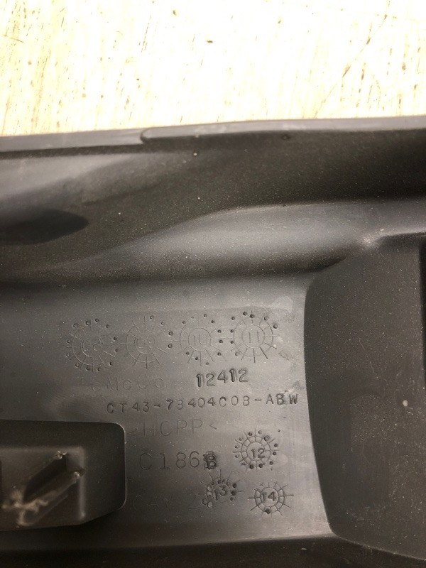 Накладка на порог багажника EDGE 06-14 2014 TQ1 3.5 PDED