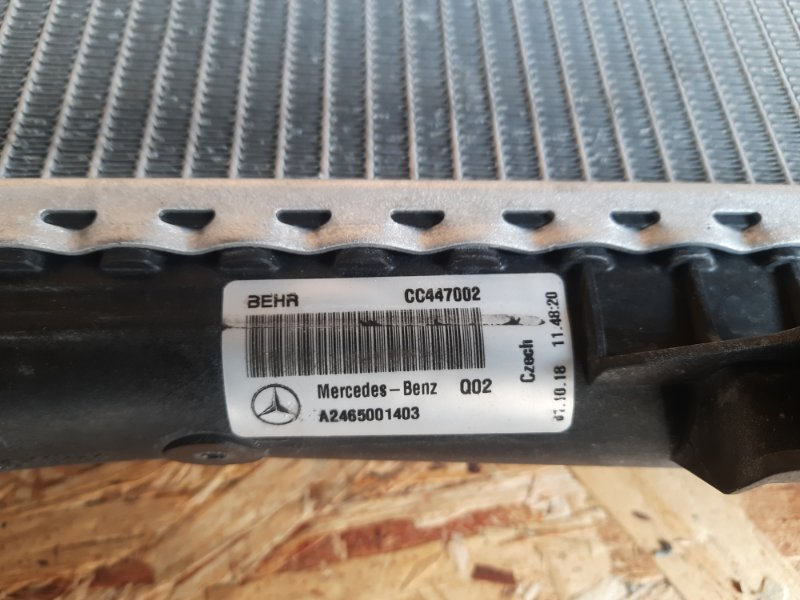 Радиатор основной QX30 16-20 2019 Внедорожник 2.0 20PET