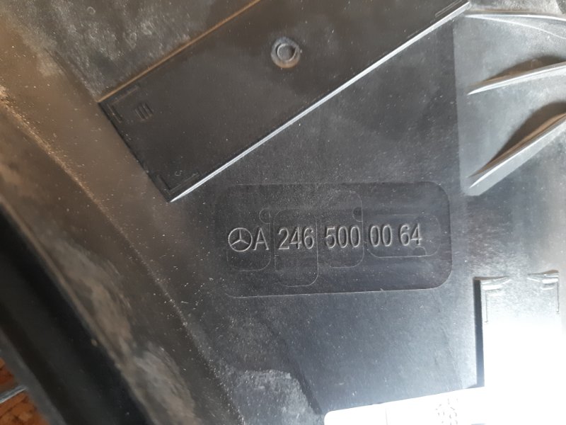 Диффузор вентилятора основного радиатора INFINITI QX30 16-20 Внедорожник 2.0 20PET