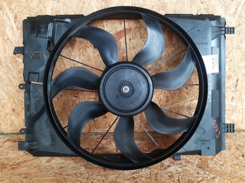 Диффузор вентилятора основного радиатора INFINITI QX30 16-20 2019 Внедорожник 2.0 20PET 21481-5DD0A Б/У