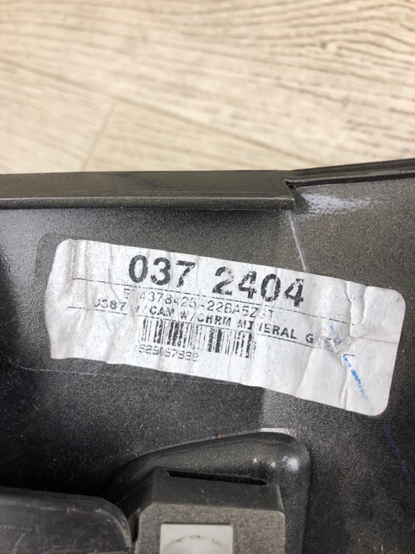 Панель подсветки номера задний EDGE 06-14 2014 TQ1 3.5 PDED