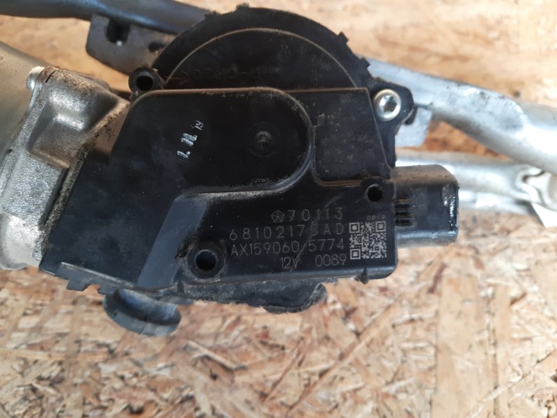 Трапеция стеклоочистителей CHEROKEE 14- 2019 3.2L 6 Трапеция стеклоочистителей CHEROKEE 14- 2019 3.2L 6