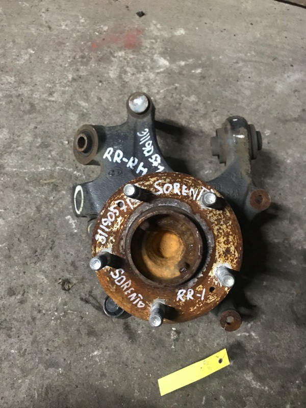 Запчасть ступица задняя правая KIA SORENTO XM 09-14 2011 Внедорожник 2.4 52750-2B100 Б/У Ступица задняя правая KIA SORENTO XM 09-14 2011 Внедорожник 2.4 52750-2B100 Б/У