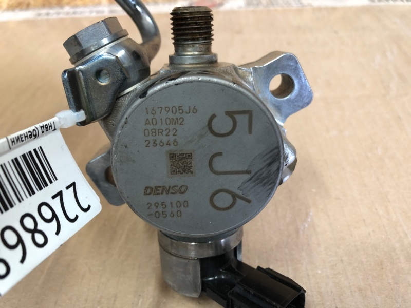 Тнвд (бензин) MDX (YD3) 13-21 2015 Внедорожник 3.5