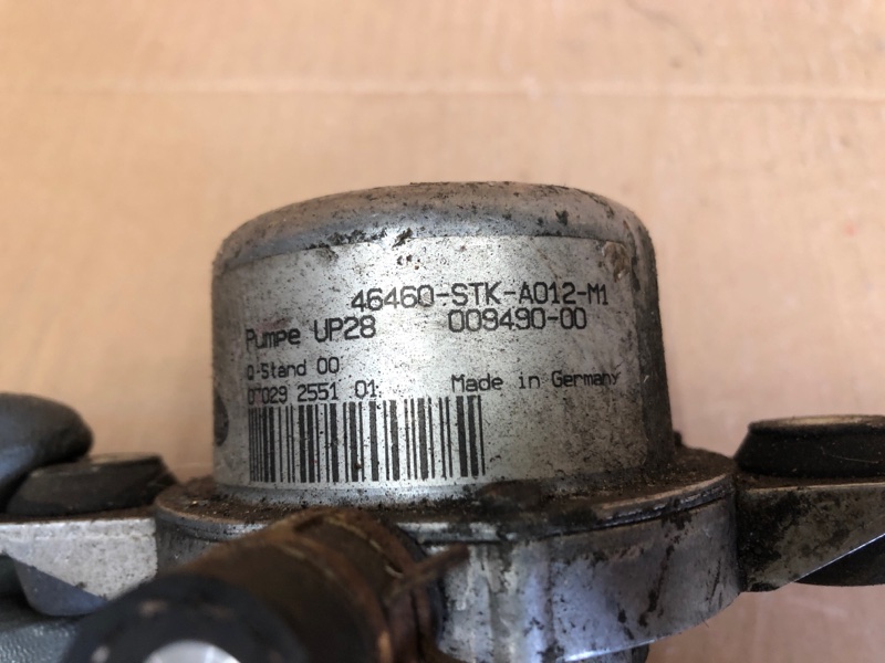 Вакуумный насос MDX (YD3) 13-21 2015 Внедорожник 3.5