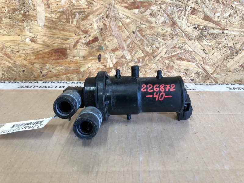 Помпа охлаждения электрическая TOYOTA CAMRY 40 06-11 2009 Седан 2.4 2AZFXE 87200-33010 Б/У