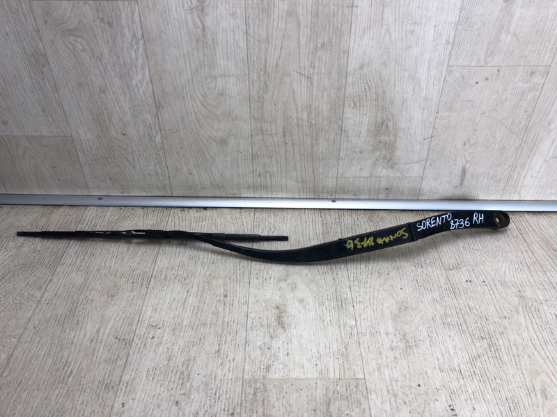 Поводок стеклоочистителя передний правый KIA SORENTO XM 09-14 2012 XM 2.4 G4KJ 98320-1U000 Б/У