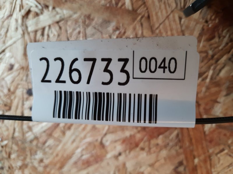 Рычаг задней подвески продольный TOYOTA CAMRY 30 02-06 Седан 3.0 1MZFE