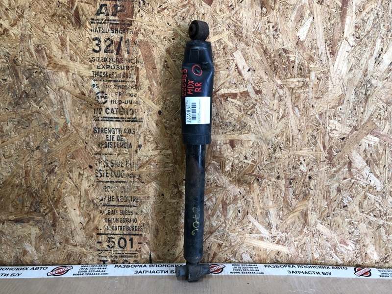 Запчасть амортизатор задний ACURA MDX (YD2) 06-13 2008 Внедорожник 3.7 J37A1 52610-STX-A02 Б/У Амортизатор задний ACURA MDX (YD2) 06-13 2008 Внедорожник 3.7 J37A1 52610-STX-A02 Б/У